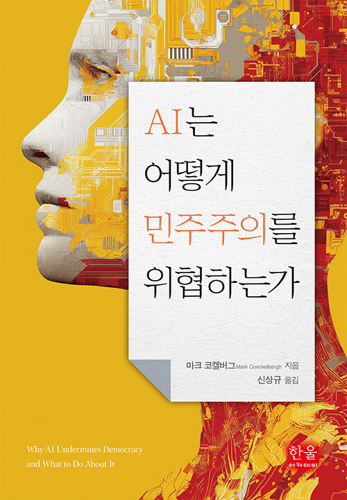 22924c40-3917-44dd-b491-861589feab06.jpg