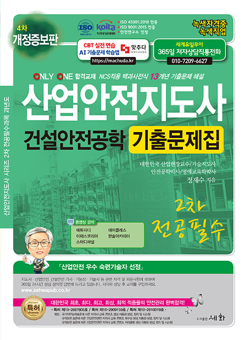 23eca750-581a-44ff-96fb-729e6d8dadfd.jpg