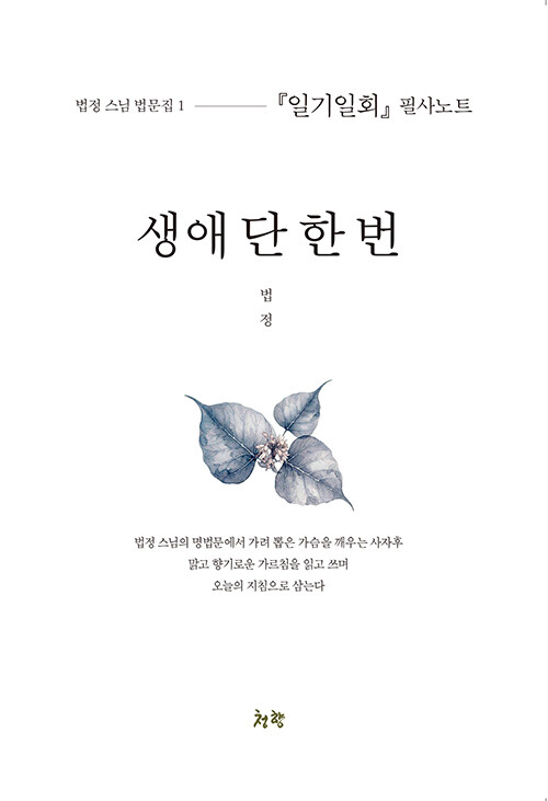 241eb681-16ab-438d-84f4-e3993db7a012.jpg