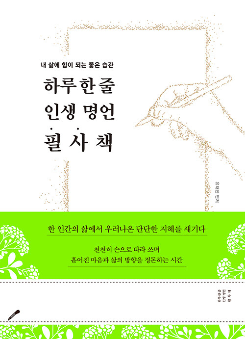 24a5ba78-41ab-42a3-a163-bc9c1ff7ed16.jpg
