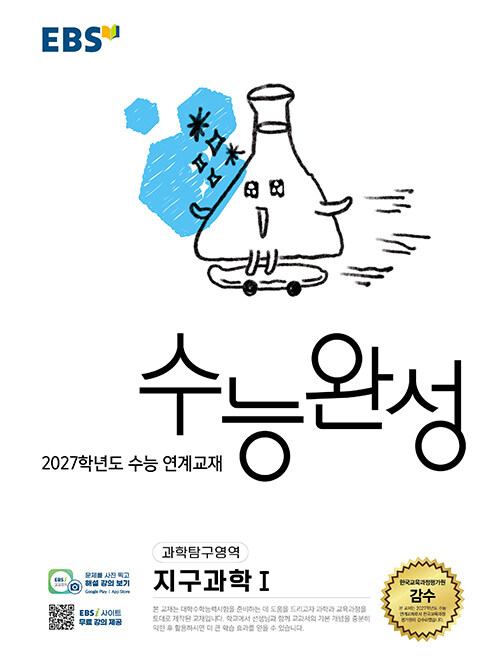 24ff5186-5ea7-436e-8de4-386f3a729ed0.jpg