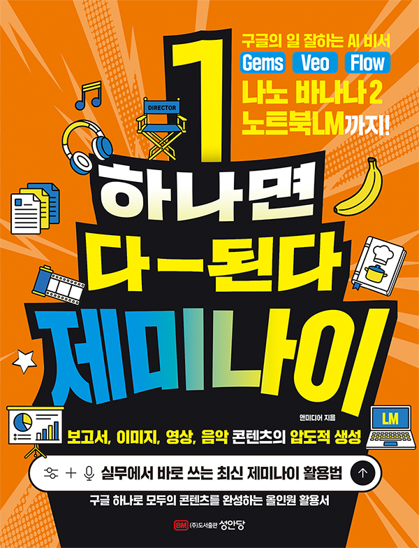 254fbf80-7aff-4cde-9647-338cdbbf0a5c.jpg
