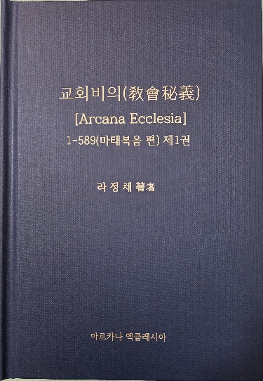25eb6455-5960-44a8-b6b5-a53f59fbeacd.jpg