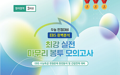2607a828-3edd-4c54-9bbd-1bce2e25a3d4.jpg