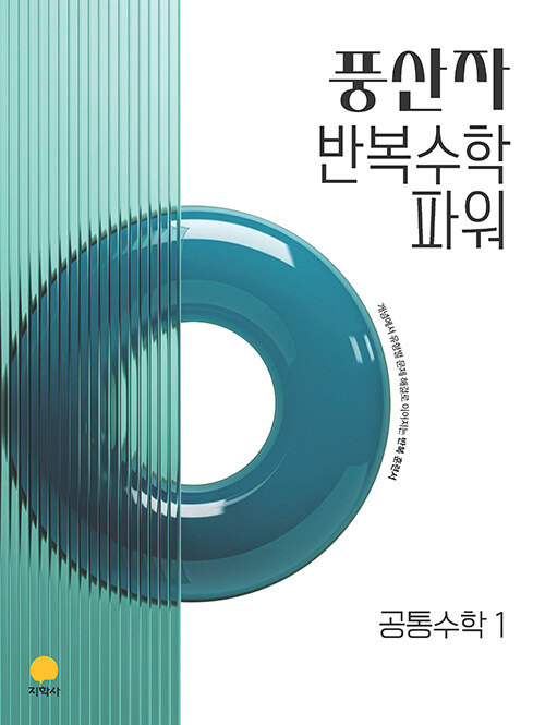 26ea8867-2c2a-4655-8c81-8eccc1e000ee.jpg