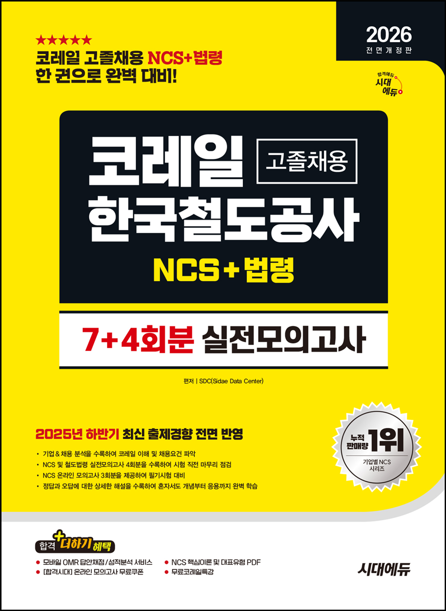 287ddc71-c0db-46f4-8f02-ef05dc2fc339.jpg
