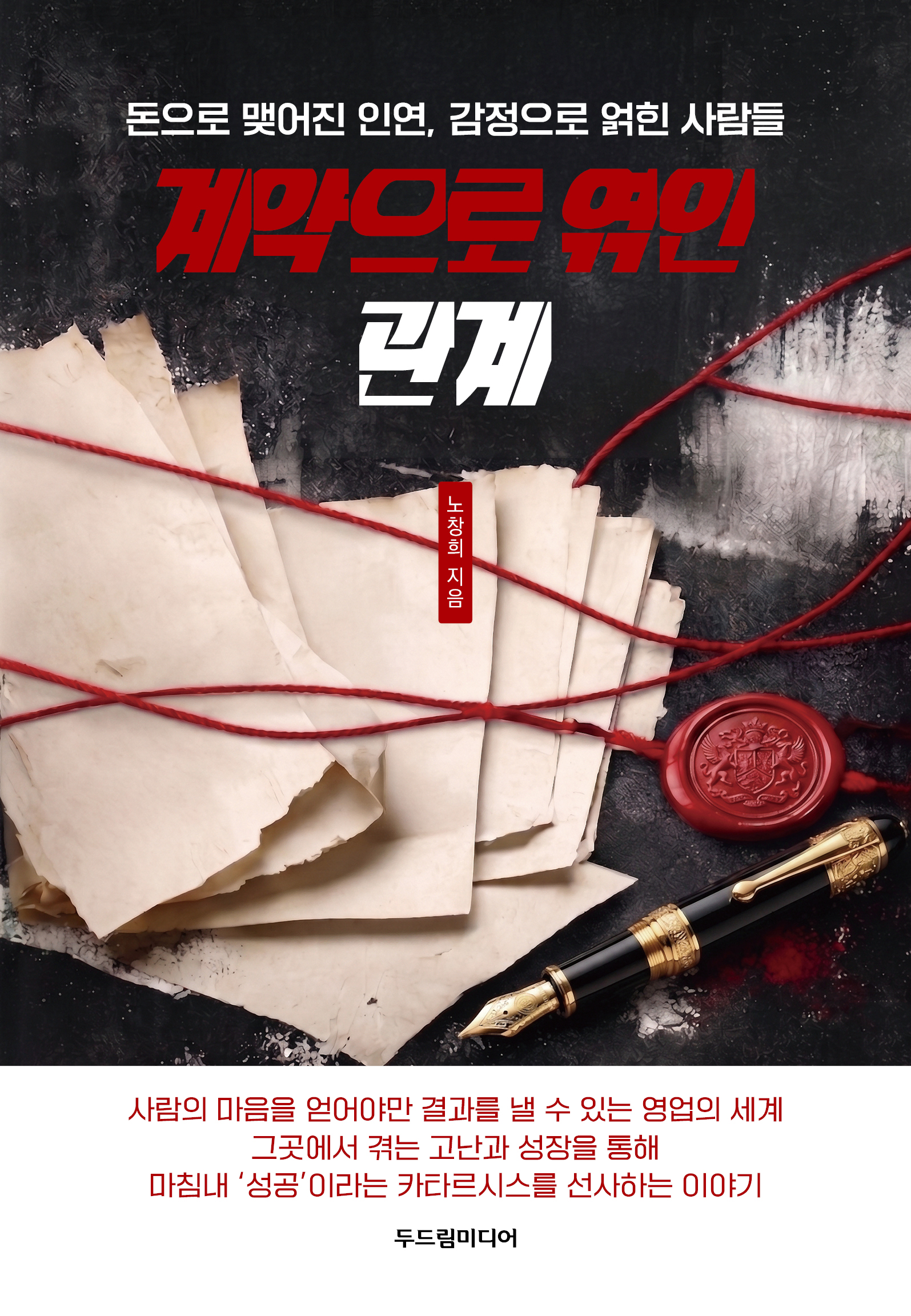 2b29972a-6d81-49b3-b1a2-b95151b733fb.jpg