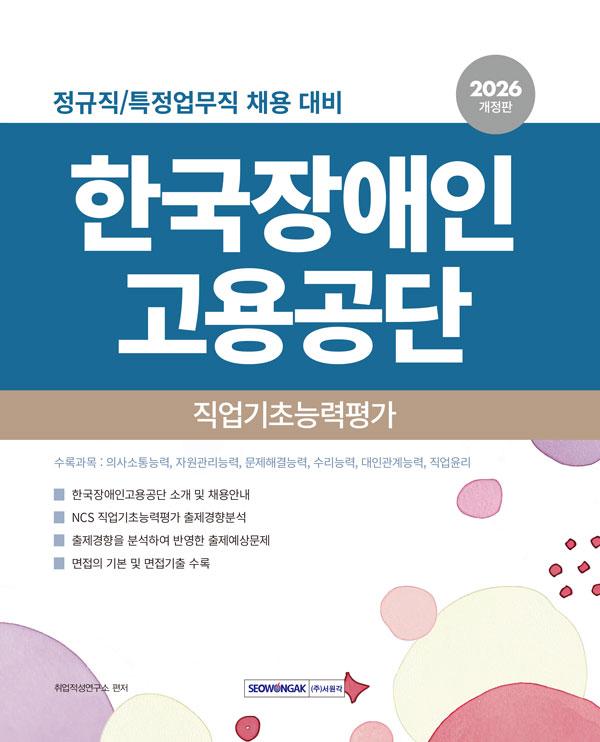 2ba16aa4-3ccf-46a3-8af0-ca6d7f9c1b3b.jpg