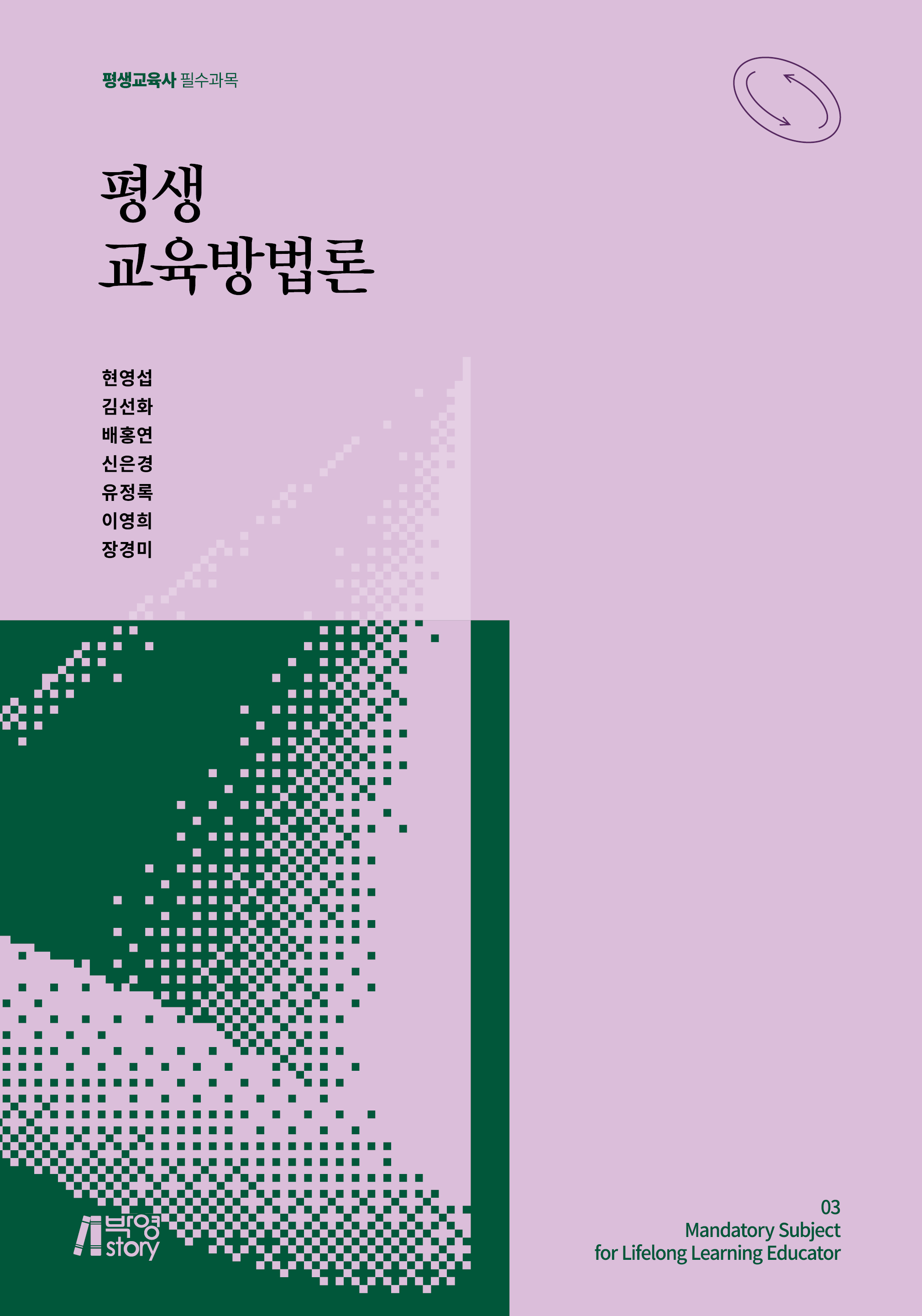 2c95c1a4-e8da-4dfb-8195-e77c1e8efd7e.jpg