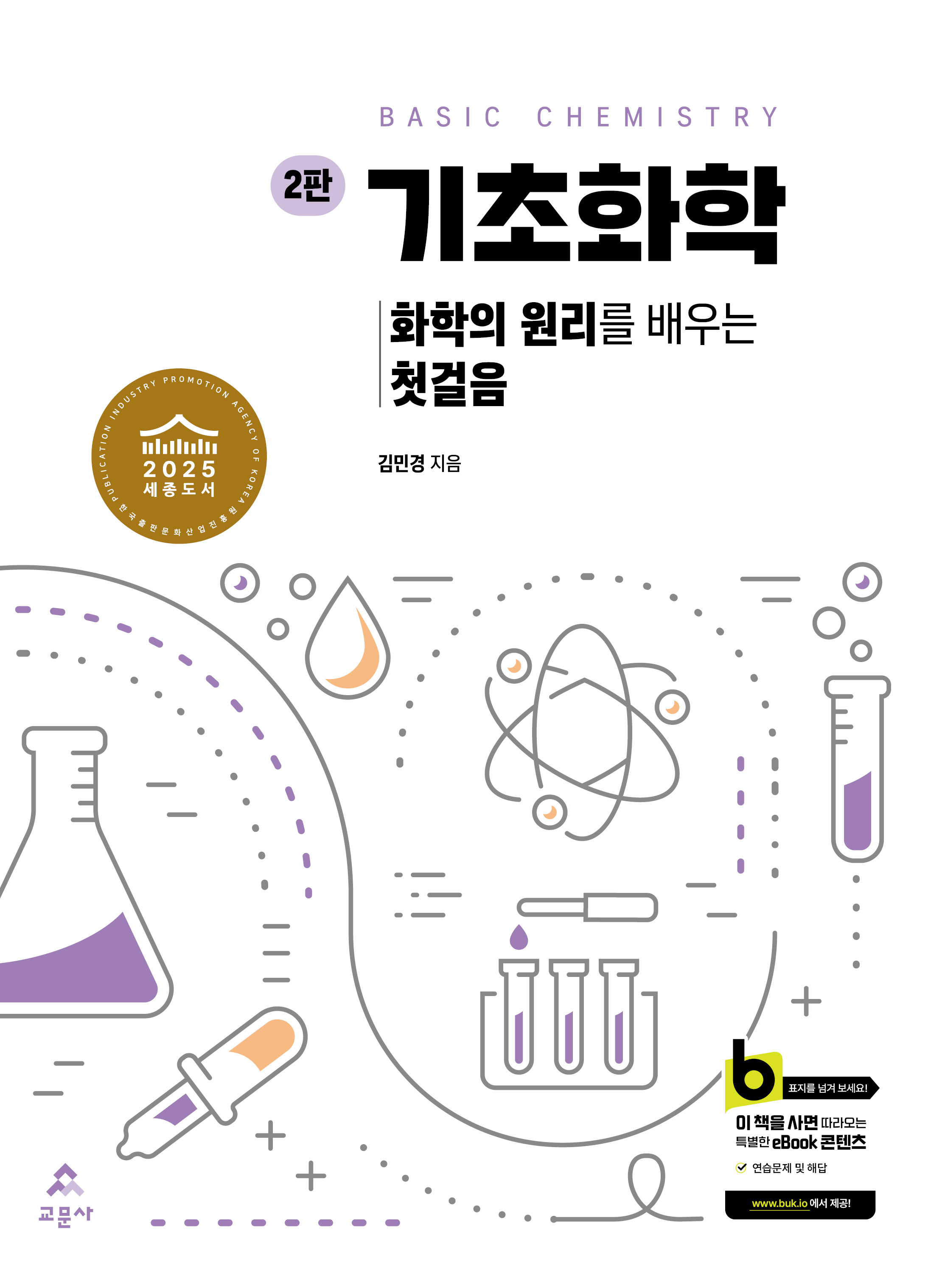 2f7a20d1-d33d-4181-aab5-24500daa9129.jpg