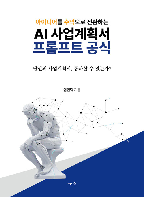 364ce0c6-6b03-41f3-bfe6-f552cd9c9796.jpg