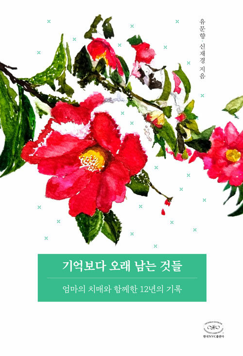 3c5eb21d-d726-44e9-a7fa-0462edb6a173.jpg