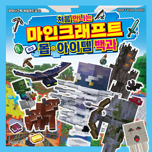 3d429906-df9e-41ff-83a9-2a69aa29f7b8.jpg
