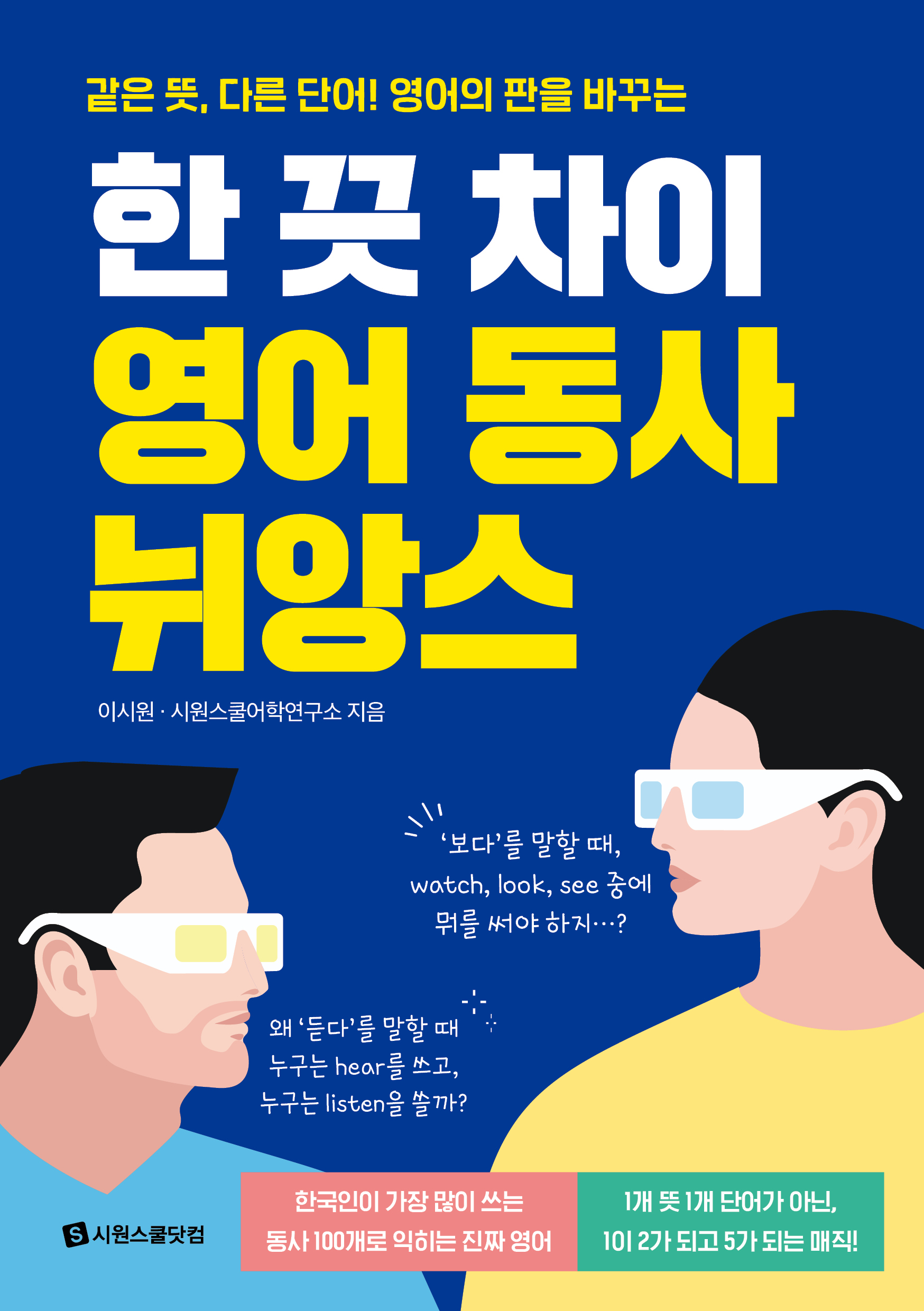 3d4fa5ef-ddb9-4c55-b0c4-7f364423c8ca.jpg