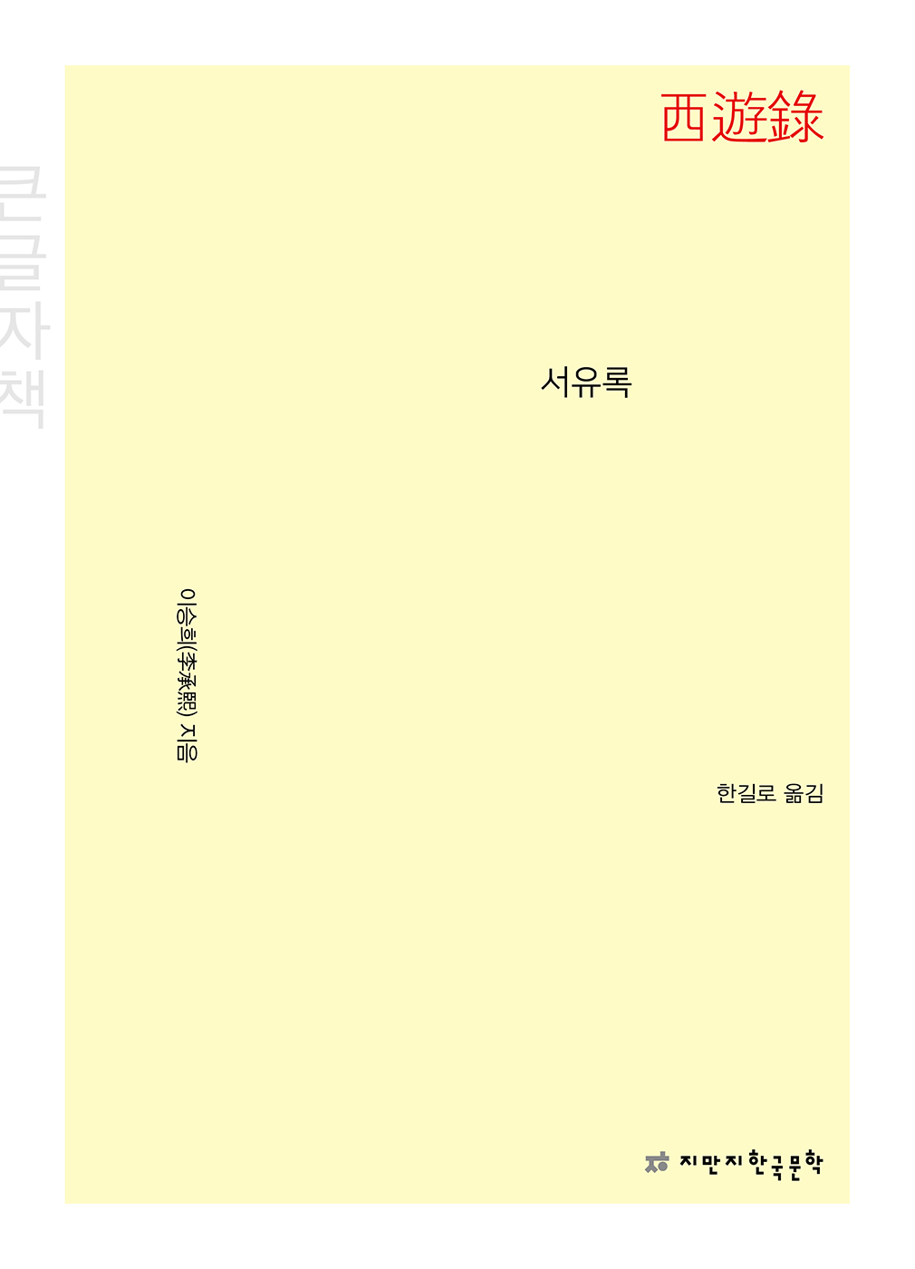 3f83fe2a-d9f4-4f5d-bb9a-081583ece64f.jpg