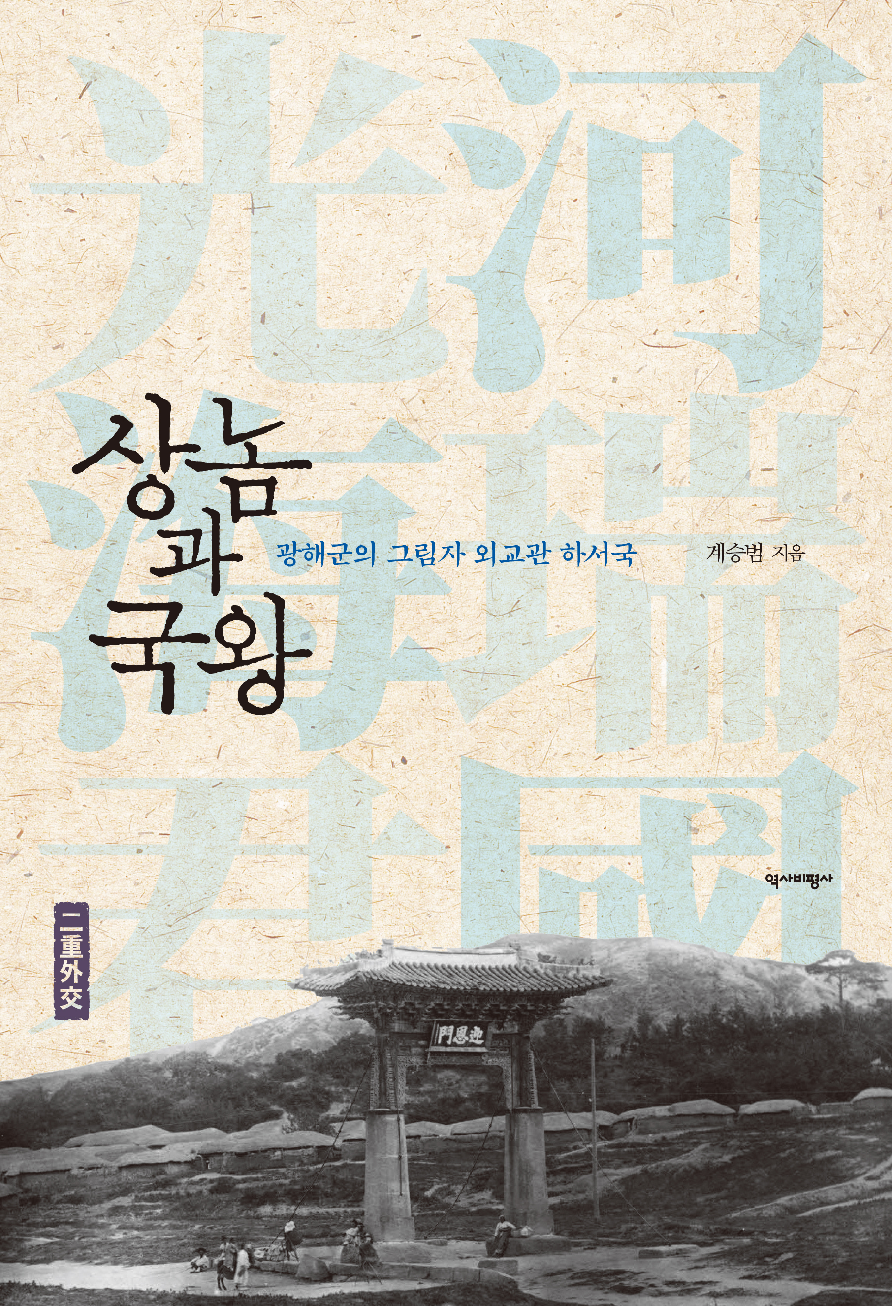 4193a815-f62a-4ebf-a8ae-2abfafff94f7.jpg