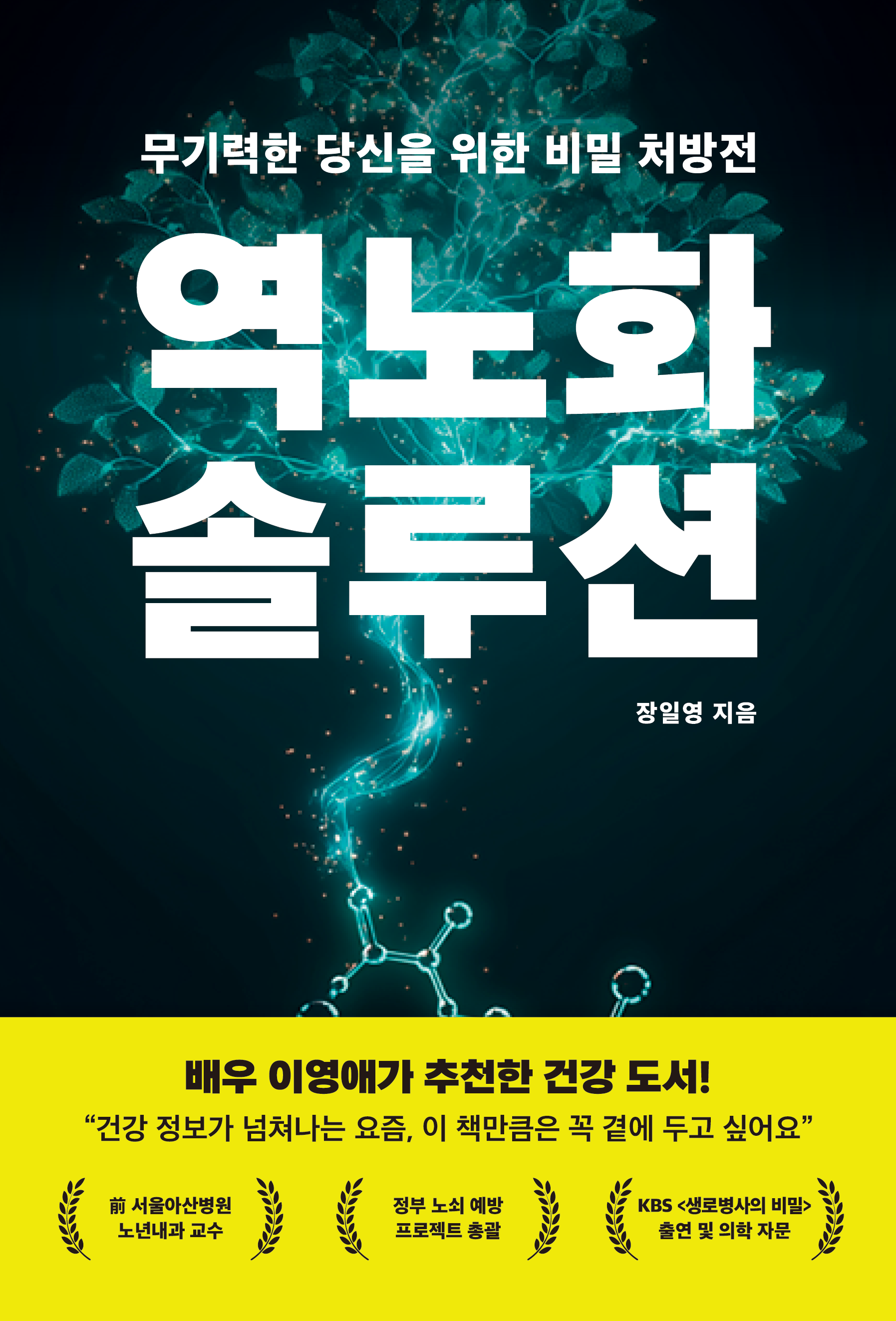 43d1afbc-713a-46b1-9240-8a434f23e9e3.png