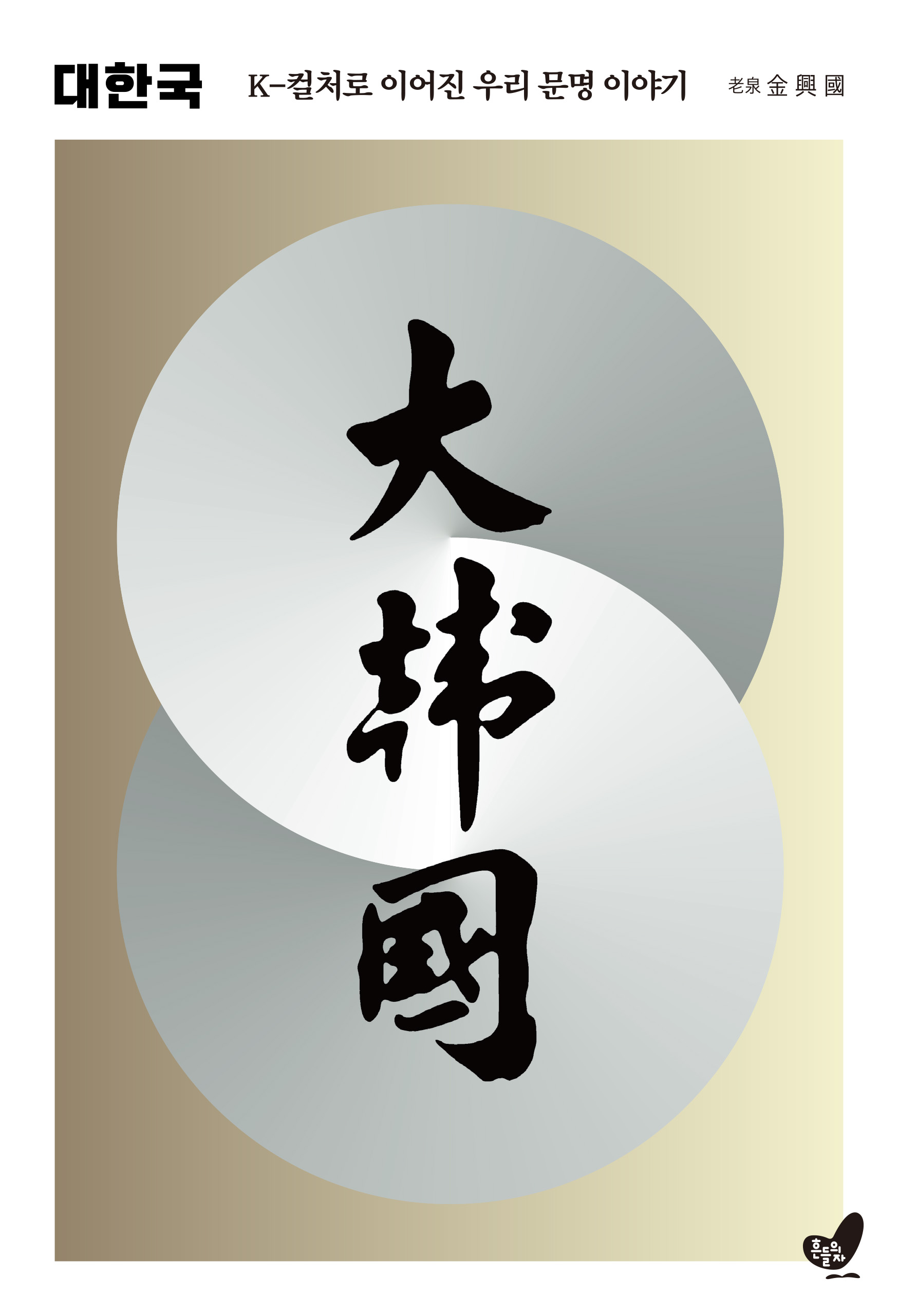 4428b83d-de2f-41dd-8fce-14a532834278.jpg