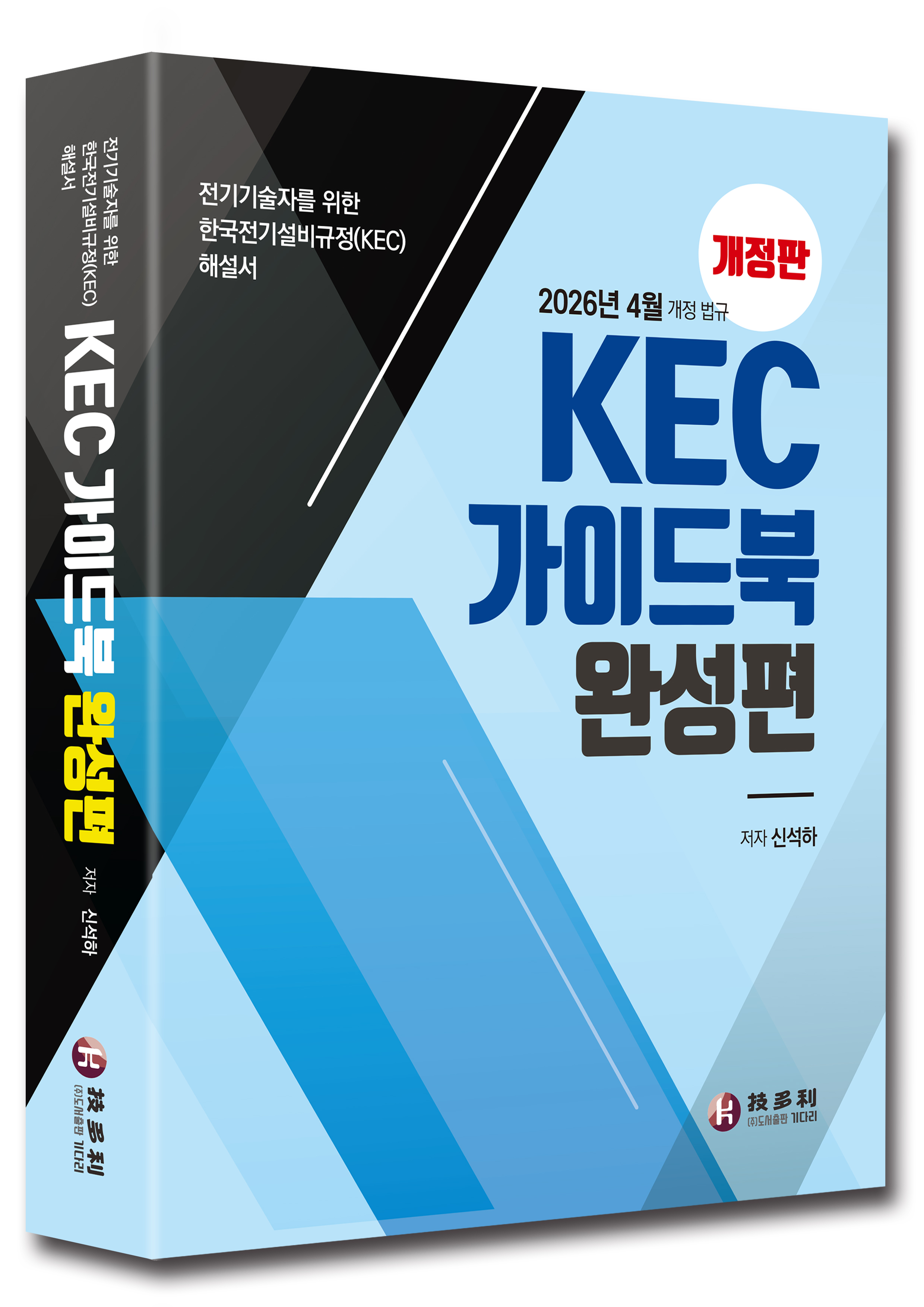 463203cb-80ff-4bd6-ae26-85564a600cc4.jpg