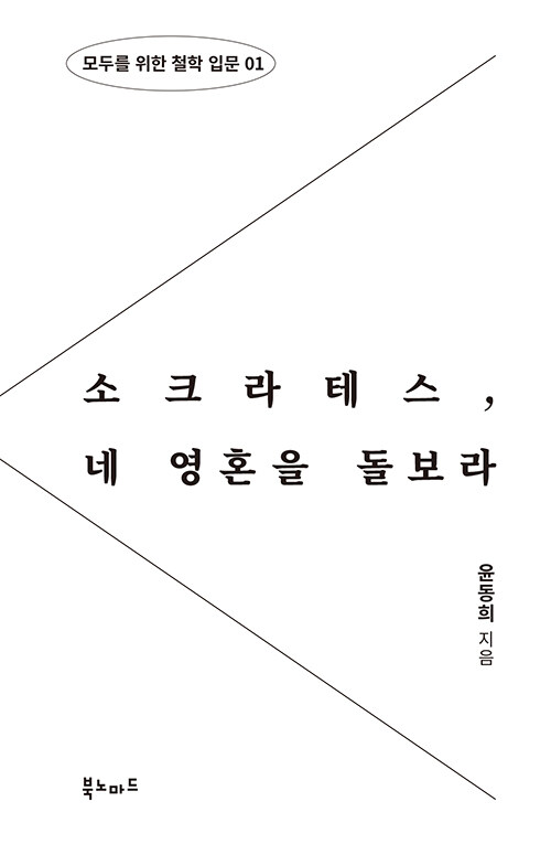 47bbb3c2-70fd-47d2-85a4-ca94201e2021.jpg