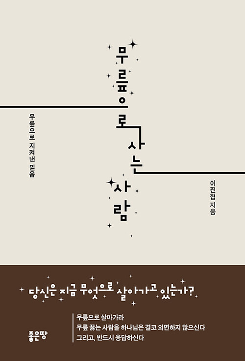 4b20da49-1c40-4f70-b867-5145475312f8.jpg