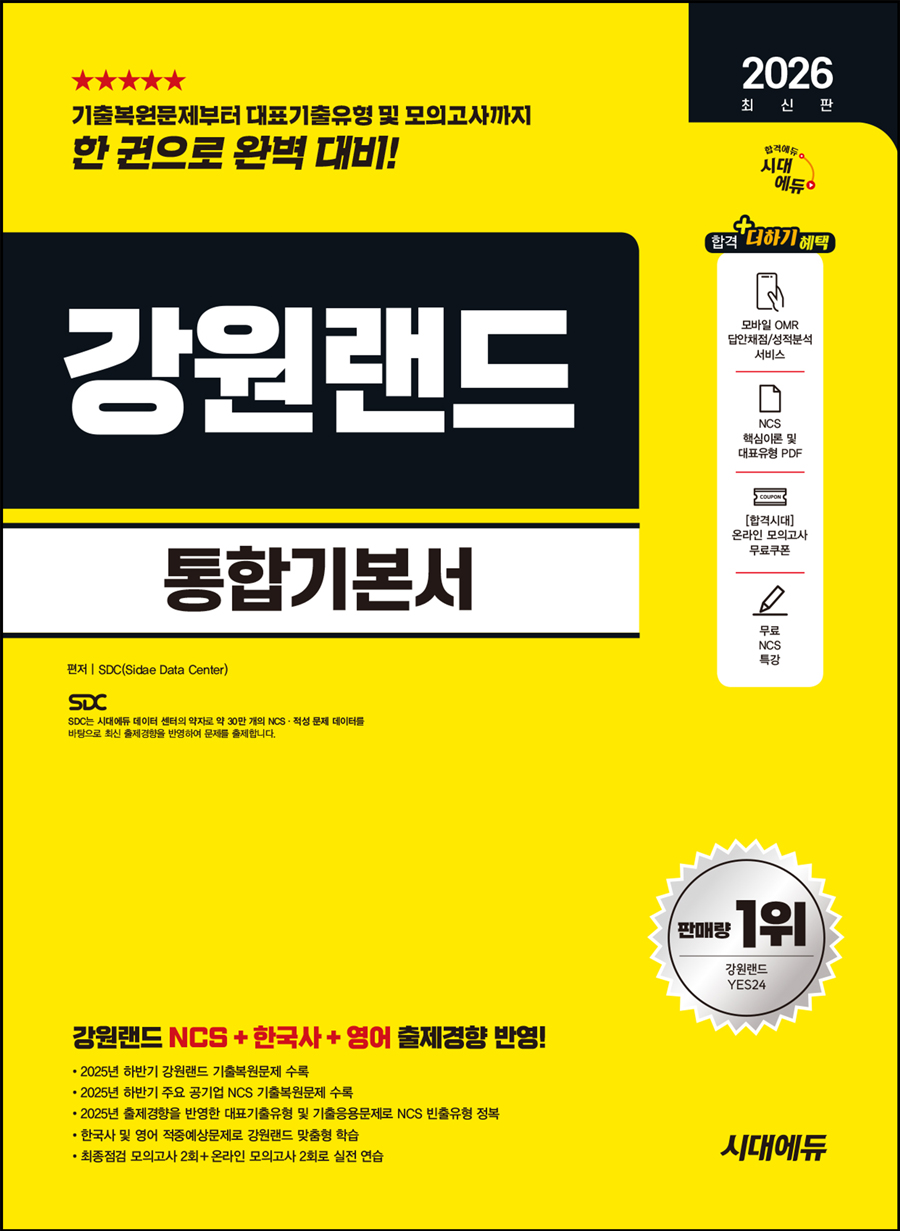 4c44a091-e813-4458-97ba-2b63bcb10e96.jpg