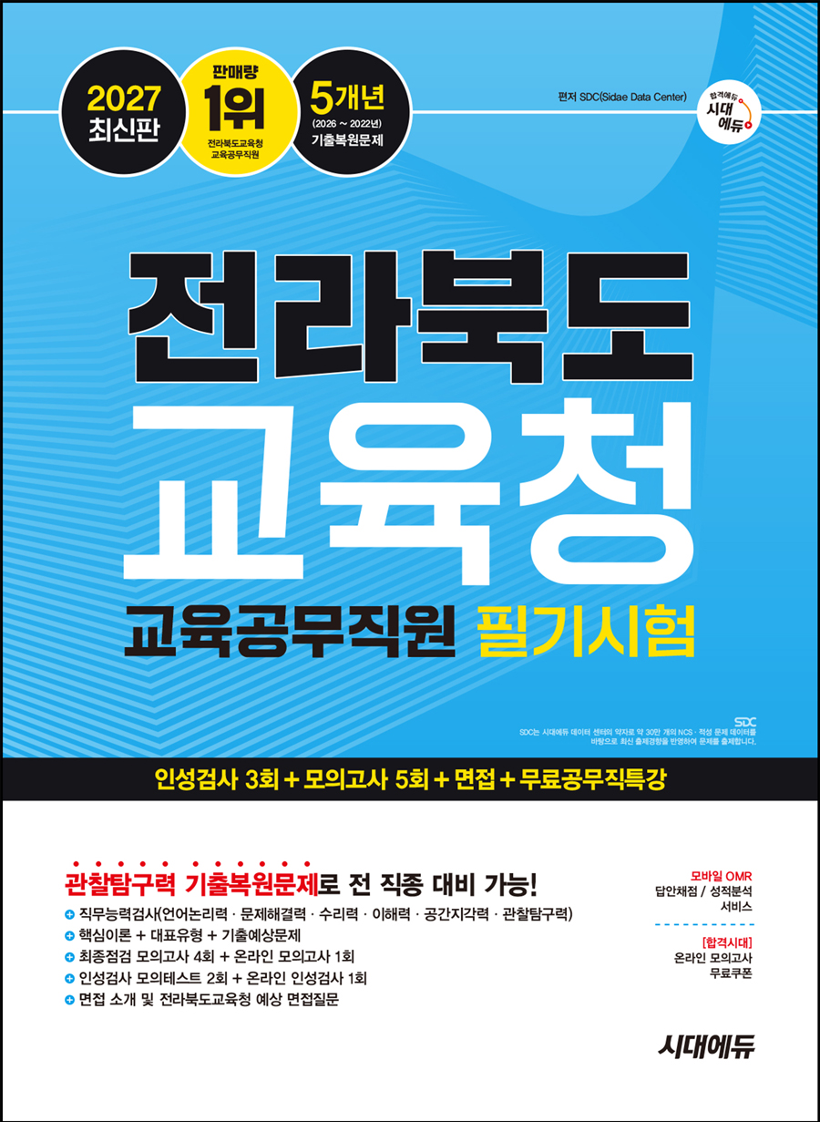 4de0e6d8-fe2b-4745-aaee-a850e6bedb81.jpg