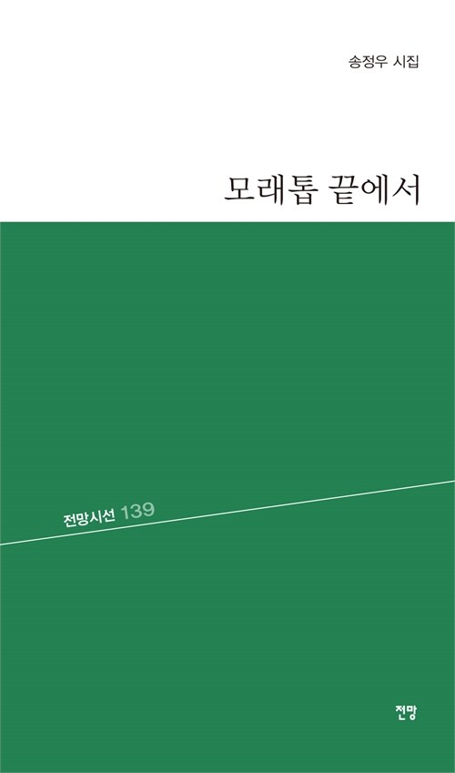 52ee0fb0-0fc6-4c0b-8fb2-f352aa50398b.jpg