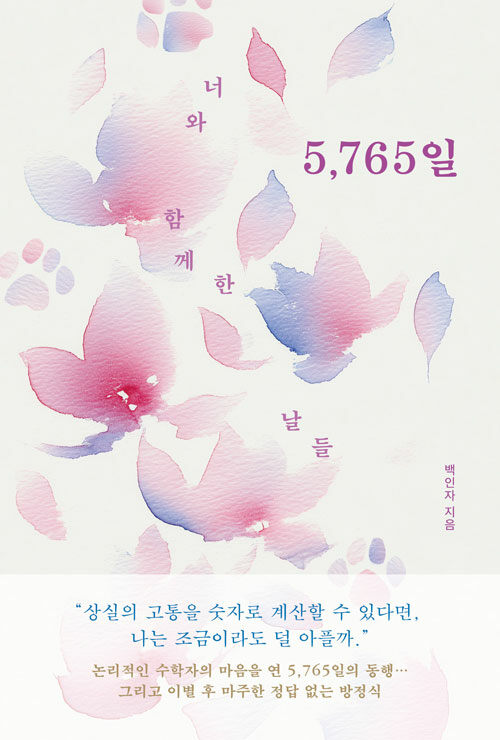 542f87ad-a198-4e3d-af24-b0fe698a73bb.jpg