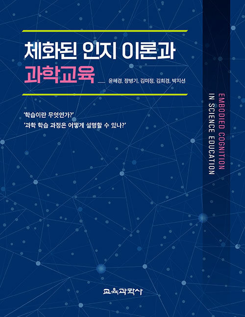 554a9b39-c8de-45f3-be16-744fc3786dce.jpg