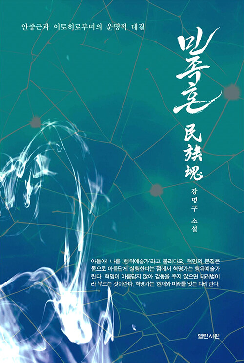 58b99dc8-6bfb-498b-a7ae-8b726ebd77a3.jpg