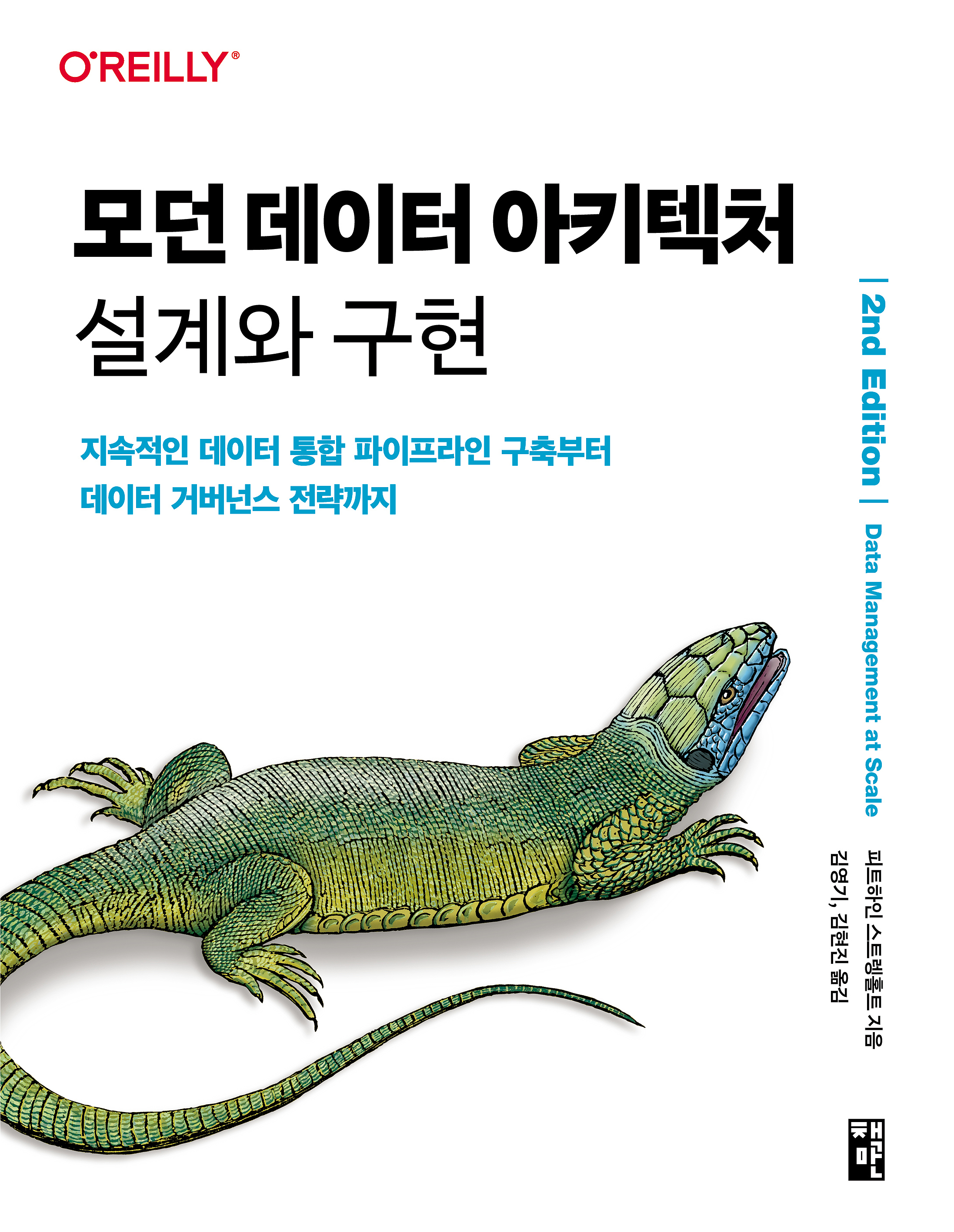 59bf0ac7-3e52-488a-a501-1eb731117f9b.jpg