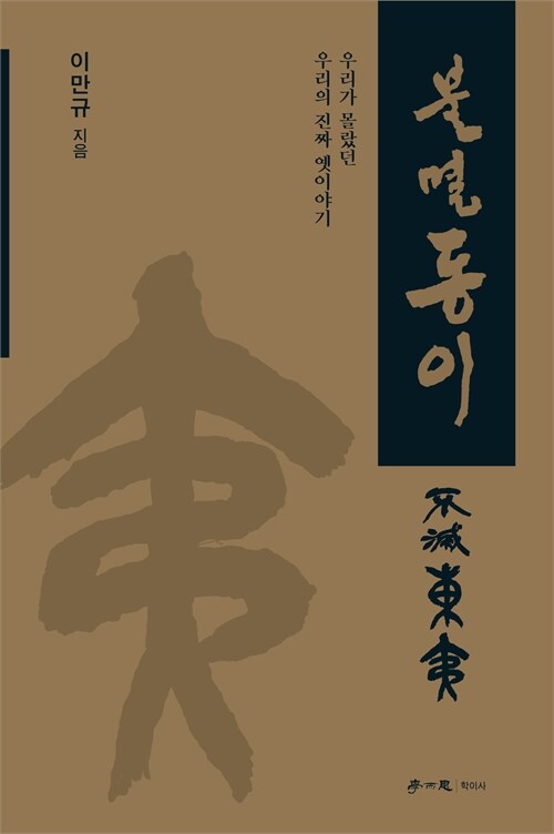 5b528b43-6f85-4667-95bb-89ddd2a5997e.jpg