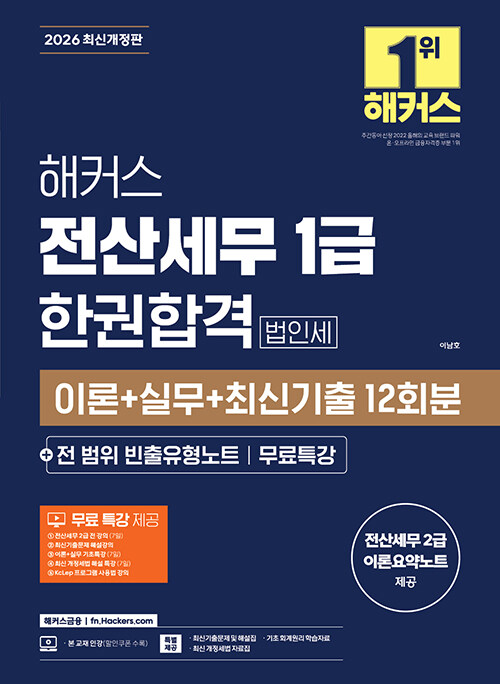 5c23ec91-f97e-4f91-bd22-b5b0cae825de.jpg