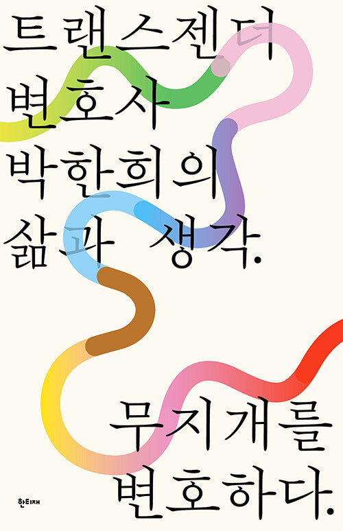 5c6e7a24-9d3c-4619-8ee0-5140aa32eae0.jpg