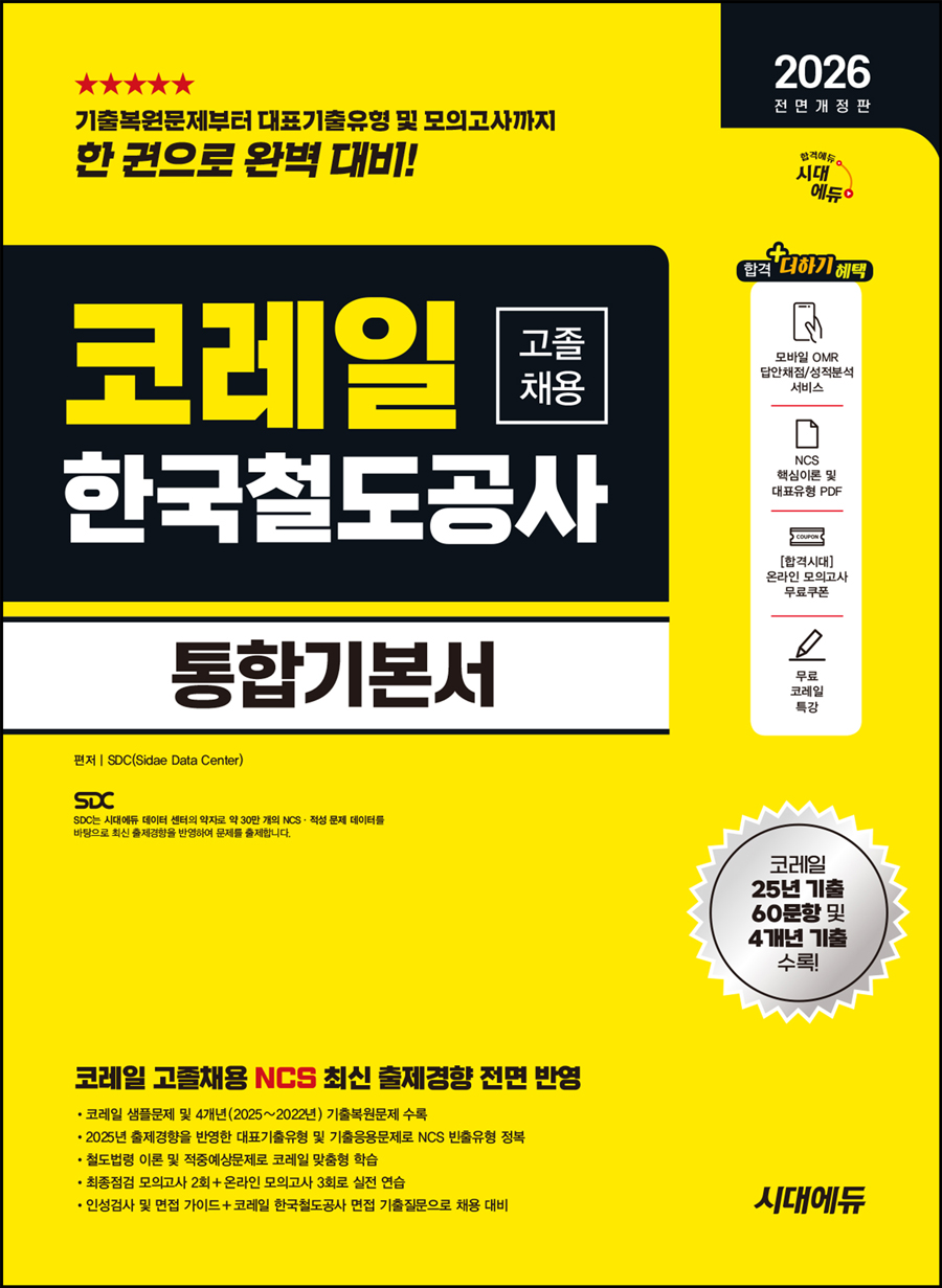 5ca3687d-840f-4ffd-b1b6-34e0bc13c15d.jpg