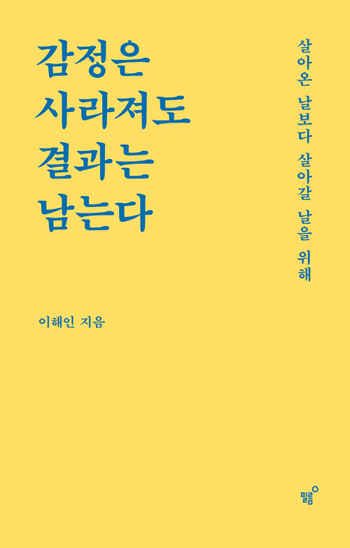 5d86a869-b89b-4b9b-9893-c85c59d77a3d.jpg