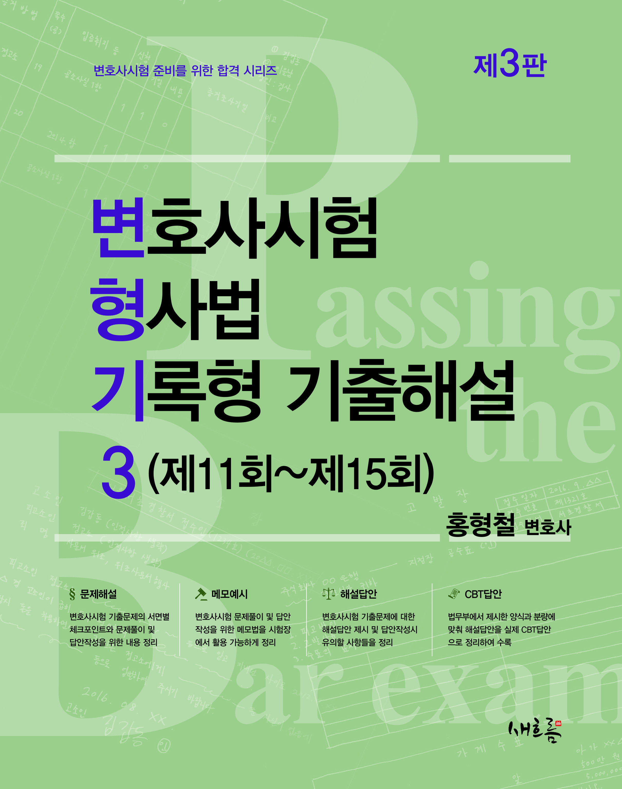 5dd0ba8c-eada-43e8-b636-1509b7d97d4f.jpg
