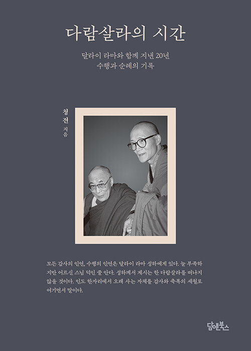 60644ba9-786d-4137-be9b-04be4e4019cc.jpg
