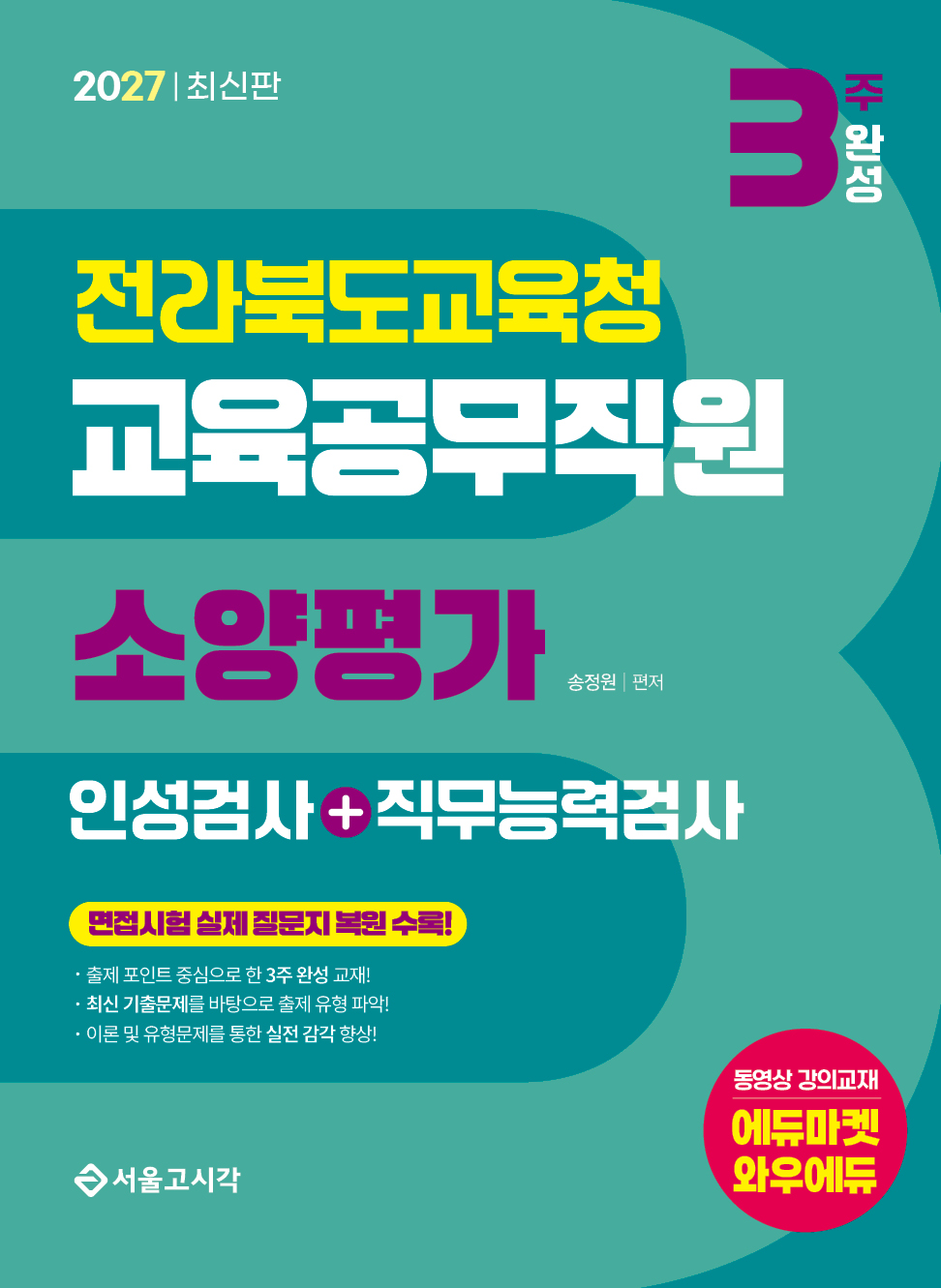 6197adc6-52a3-4f81-b3c0-f9673fc7289f.jpg