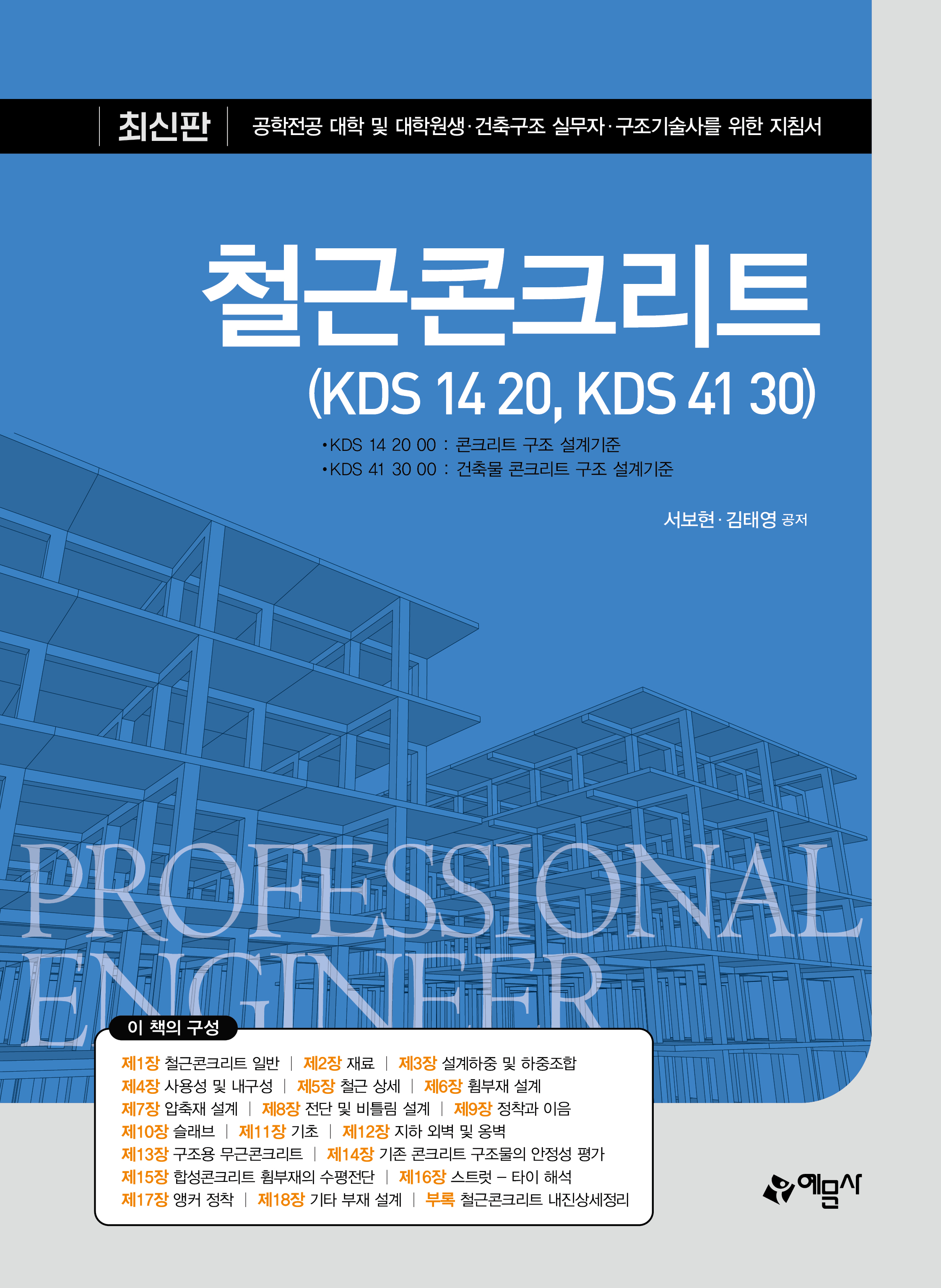61f74993-30cc-4d3a-97ea-fef91db0d1ae.jpg