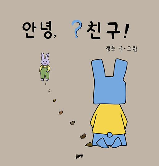 62d4dab2-75a1-42c7-82c1-90edbe15fff4.png