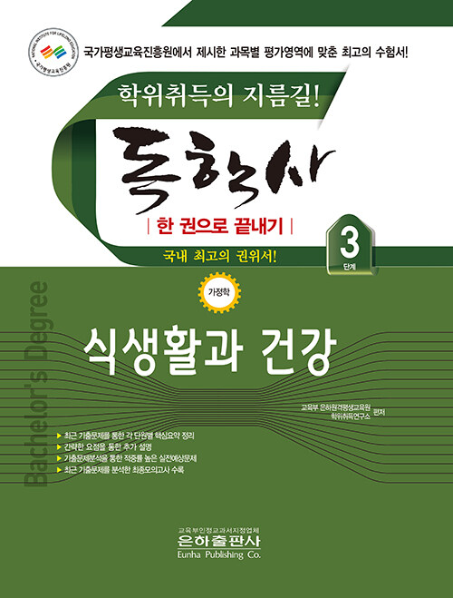 6493b8c7-ae49-488d-8fa7-57006ca1ddac.jpg