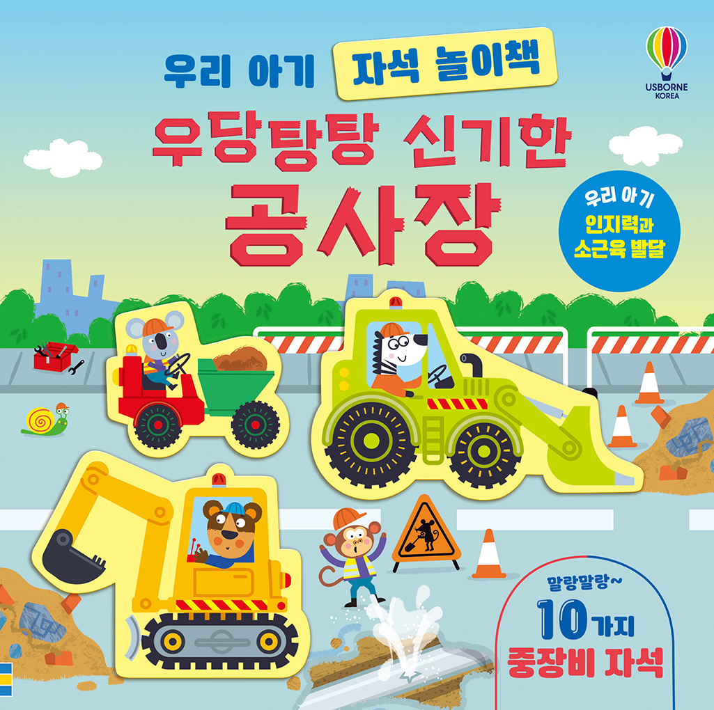 68d7996a-b9ed-4e26-94dd-53d1be73f531.jpg
