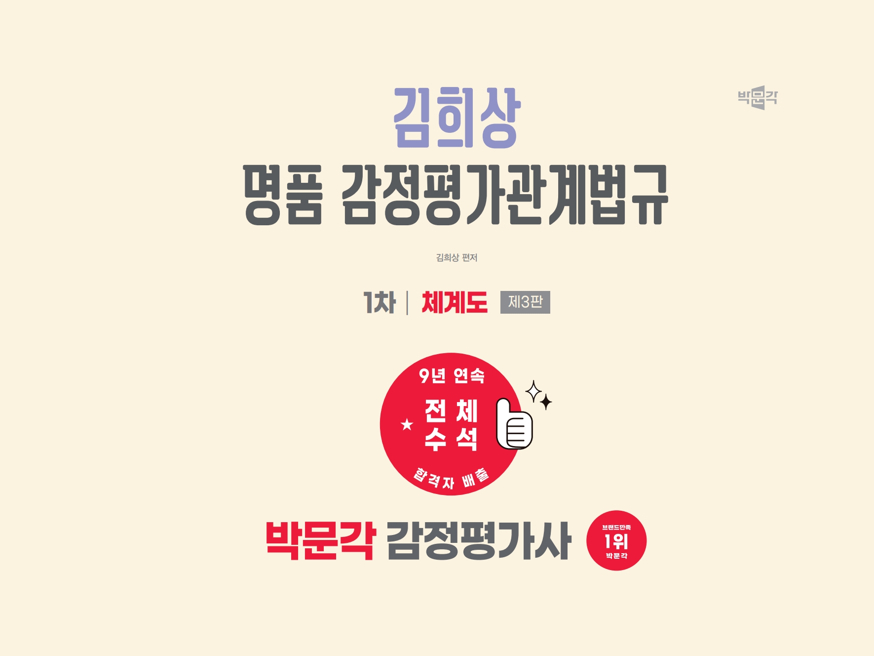 68da95d9-a78f-4648-a7a5-fd74b55457f3.jpg