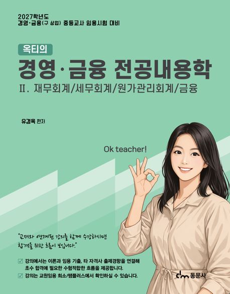691cb531-0dc6-4ade-b1cd-466e38eb39bb.jpg