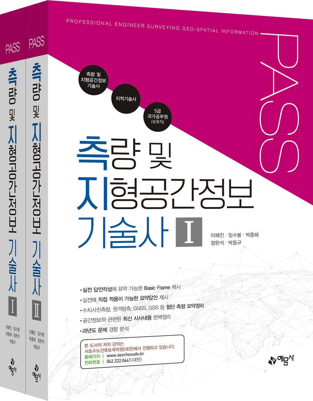 697f3093-8280-4d64-a3ac-f7a480998b61.png