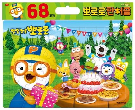 69bd6cae-09e7-44de-b4a6-bc112d57b7aa.jpg