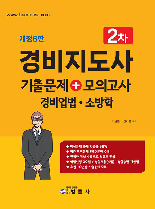 6d49b800-d9a5-45bc-9287-aee5a4327391.jpg