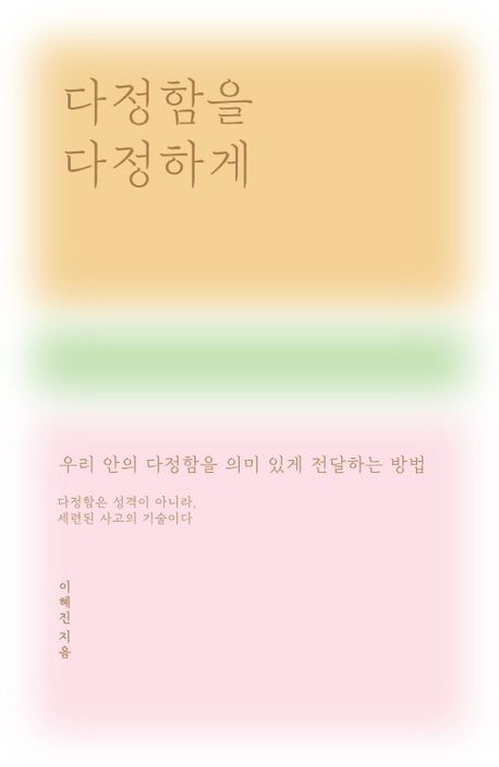 6e7f89bf-b046-46aa-abb3-5addf3b9b3ae.jpg
